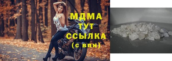 кокаин VHQ Кулебаки