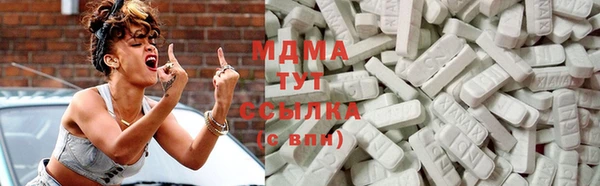 альфа пвп Козловка