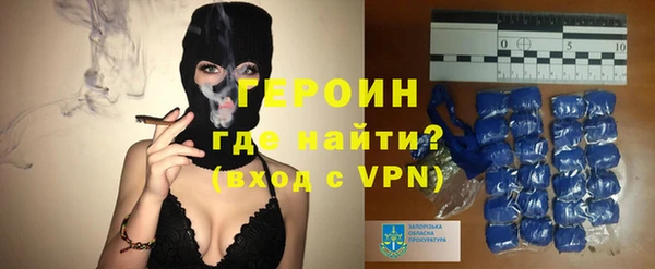 крисы Киренск