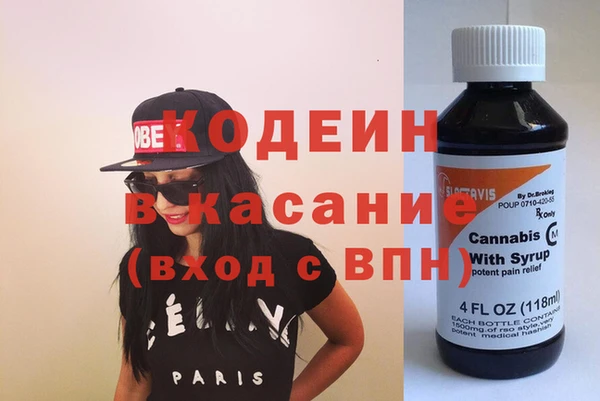 кокс Кукмор