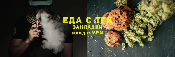 кокаин VHQ Кулебаки