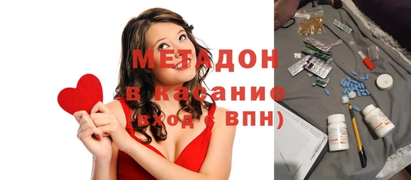 крисы Киреевск