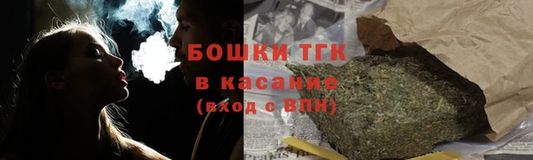крисы Киреевск
