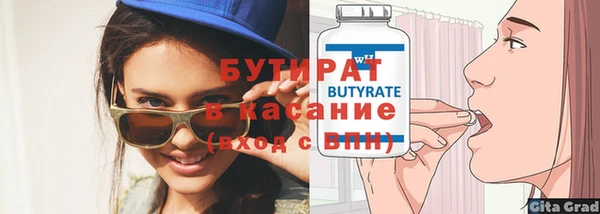 крисы Киренск