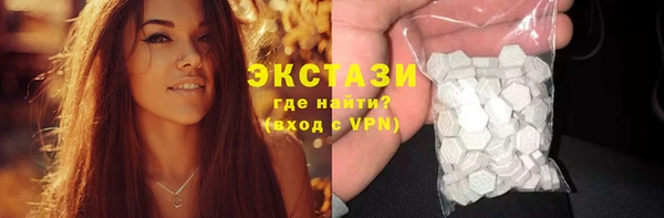 таблы Кинешма