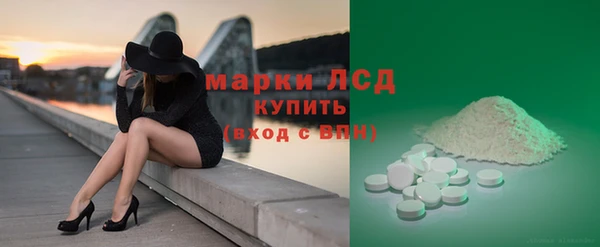 кокс Кукмор