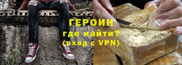 каннабис Козельск