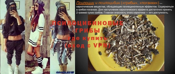 кокс Кукмор
