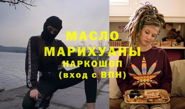 бошки Заволжье