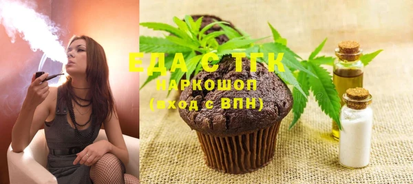 крисы Киренск