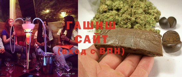 молекула духа Кодинск