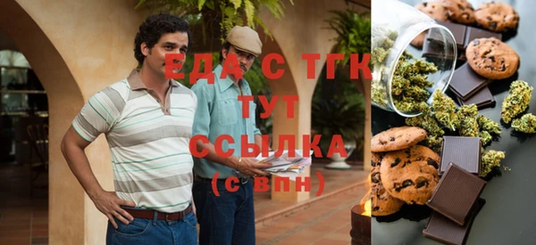 каннабис Козельск