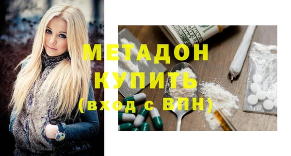 крисы Киреевск