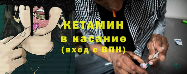 крисы Киреевск