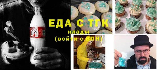 кокс Кукмор