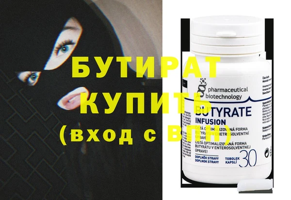 mdpv Карпинск