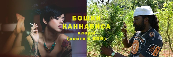 таблы Кинешма