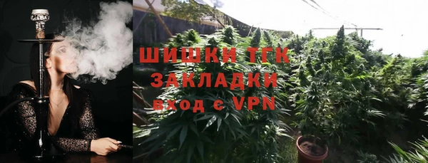 кокс Кукмор