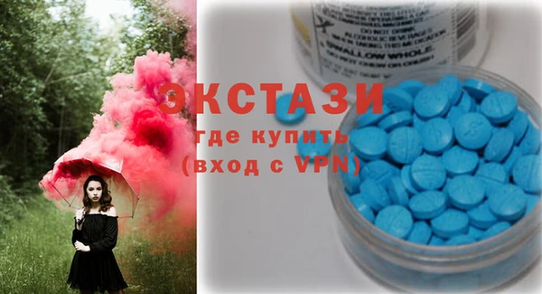 кокаин VHQ Кулебаки
