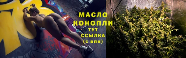 крисы Киреевск