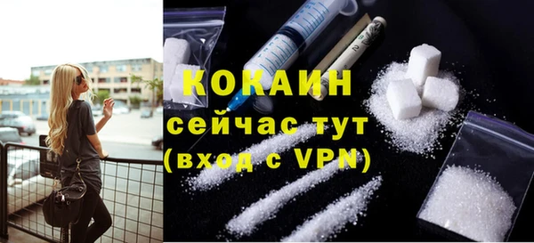 крисы Киреевск