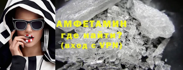 крисы Киреевск