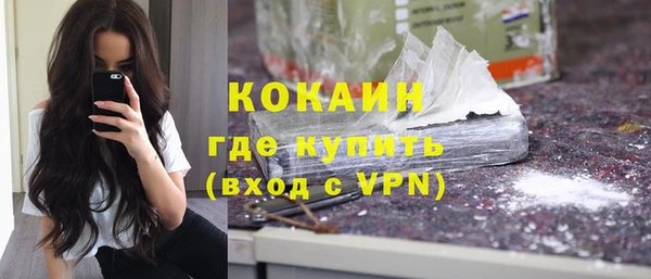 крисы Киренск