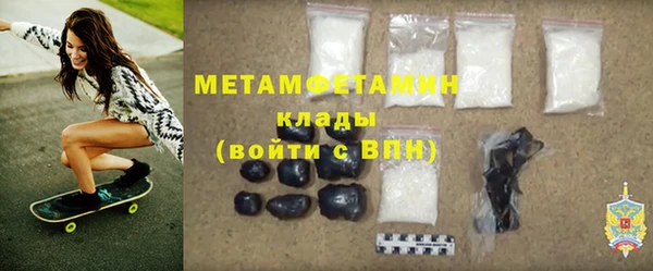 крисы Киренск