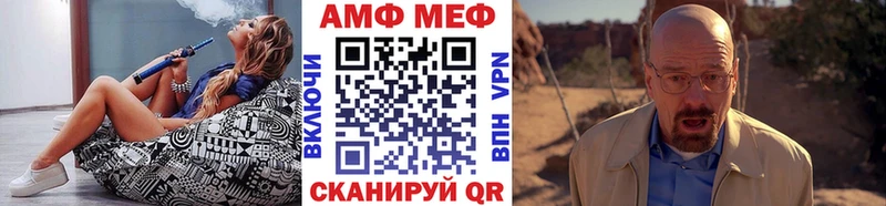 Метамфетамин витя  что такое наркотик  Кола 