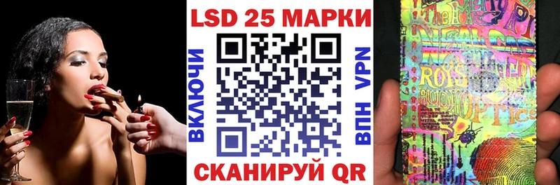 дарк нет как зайти  omg ССЫЛКА  Кола  Марки NBOMe 1,8мг 